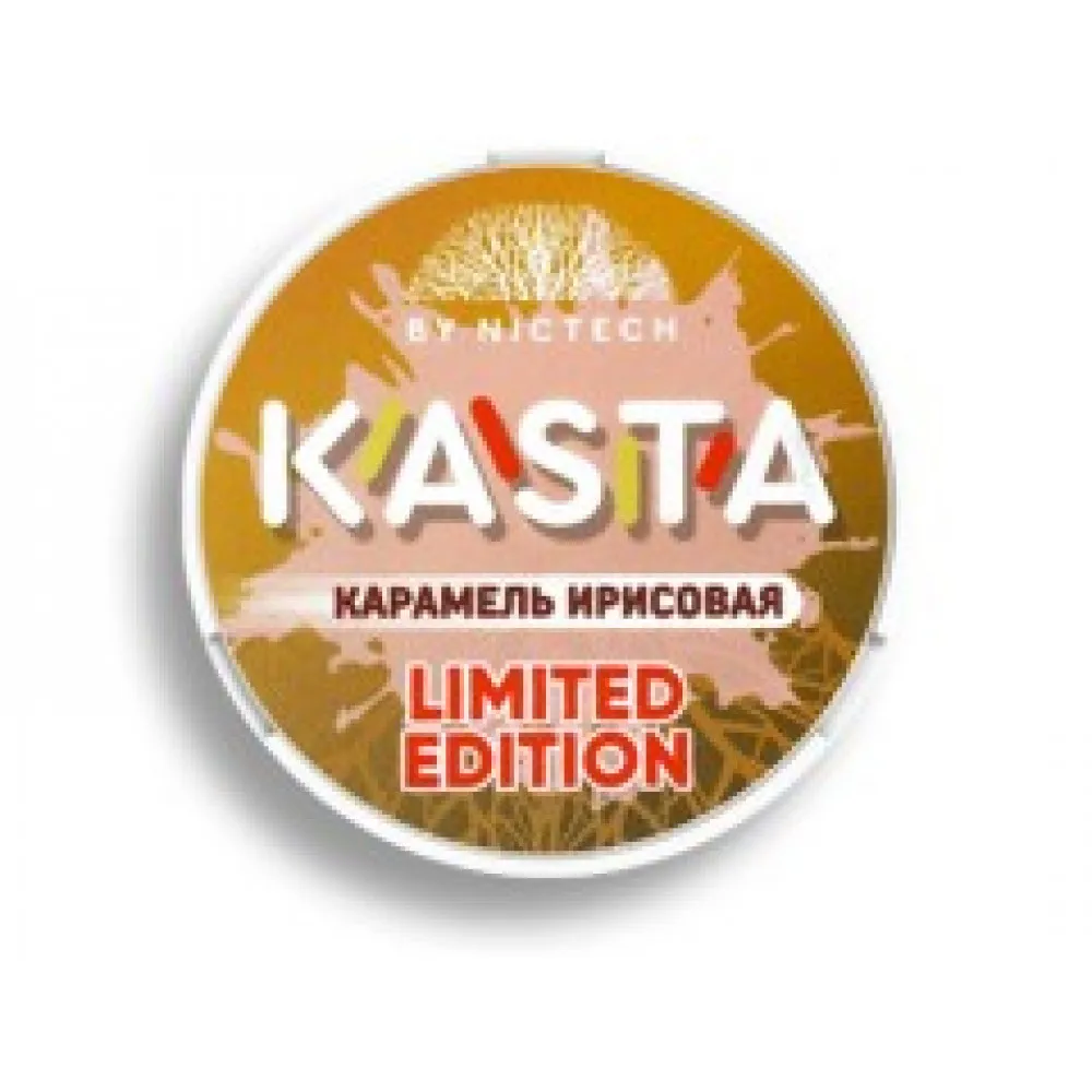 Kasta Карамель Ирисовая