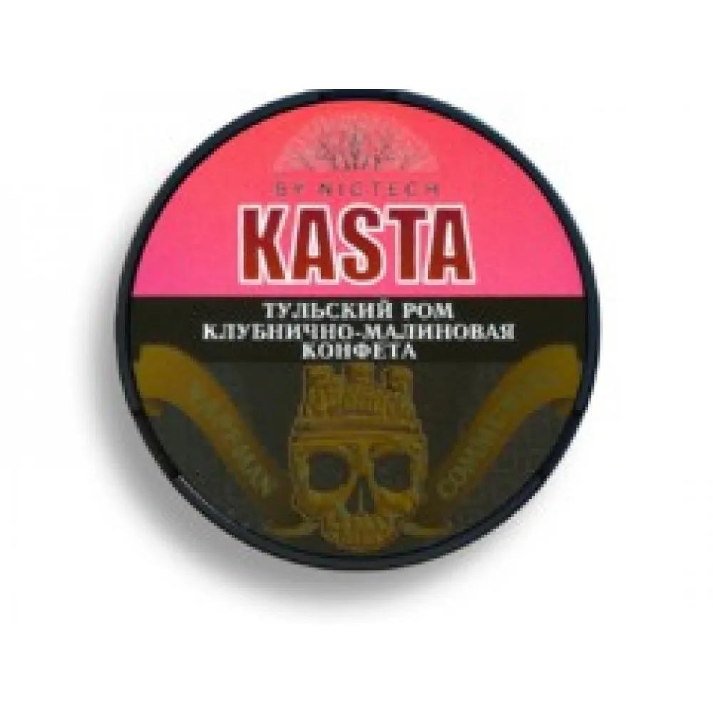 Kasta Тульский Ром