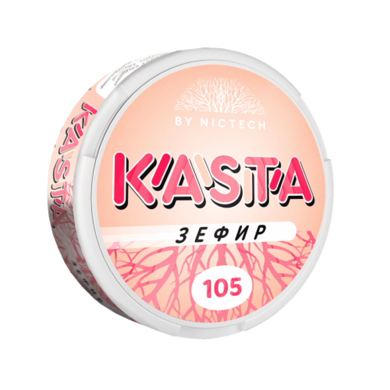 Kasta Зефир