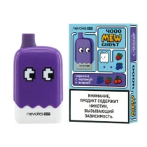 brusko-mew-ghost-4000-blueberry-raspberry-cherry