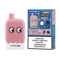 brusko-mew-ghost-4000-strawberry-grapes