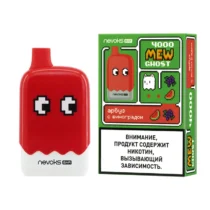 brusko-mew-ghost-4000-watermelon-grape