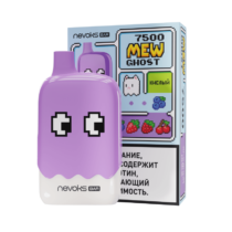 brusko-mew-ghost-7500-berry-mix-sour