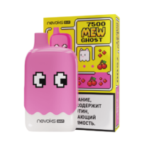 brusko-mew-ghost-7500-cherry-cola