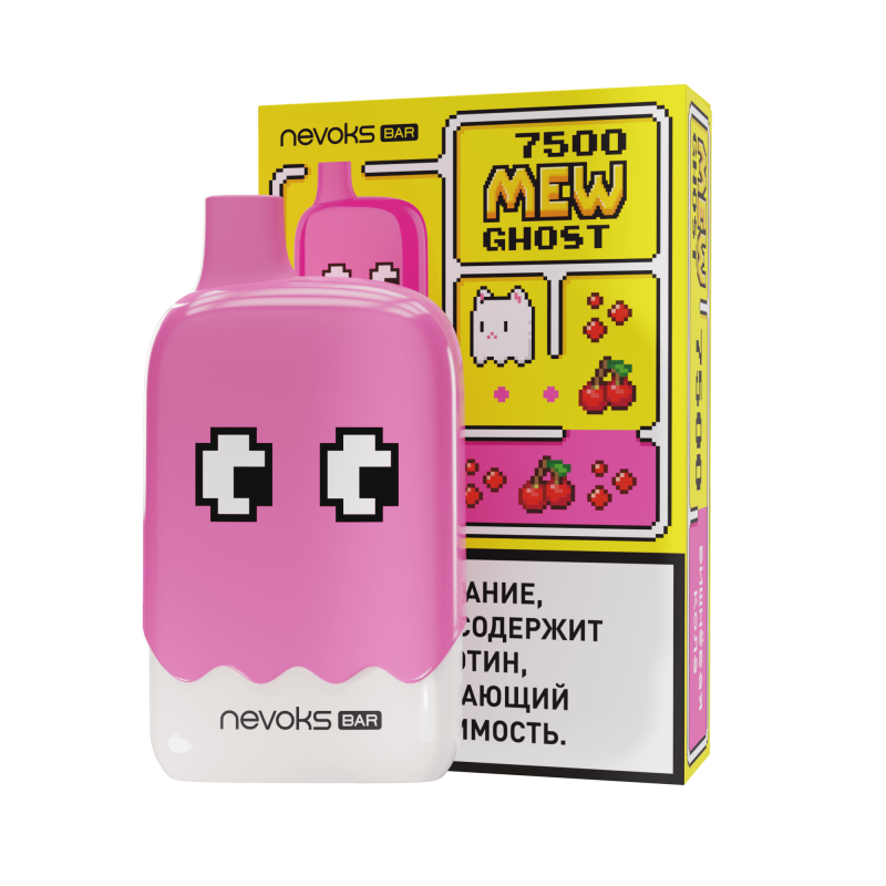 BRUSKO MEW GHOST 7500 Вишневая Кола