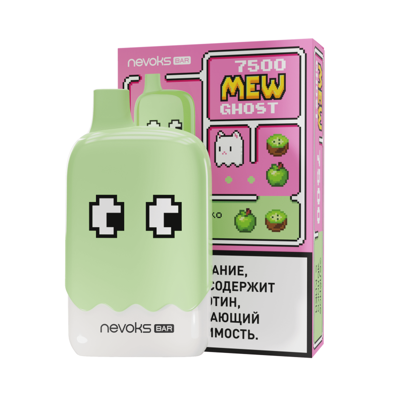 BRUSKO MEW GHOST 7500 Зеленое Яблоко, Киви