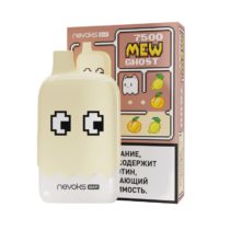 brusko-mew-ghost-7500-peach-lemon