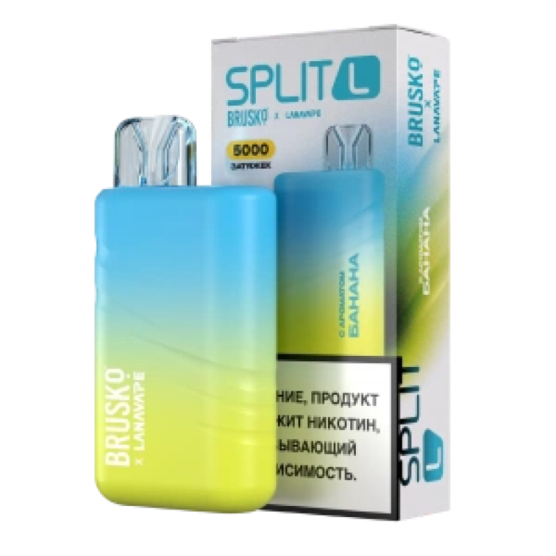 BRUSKO SPLIT (L) Банан (5000 затяжек)
