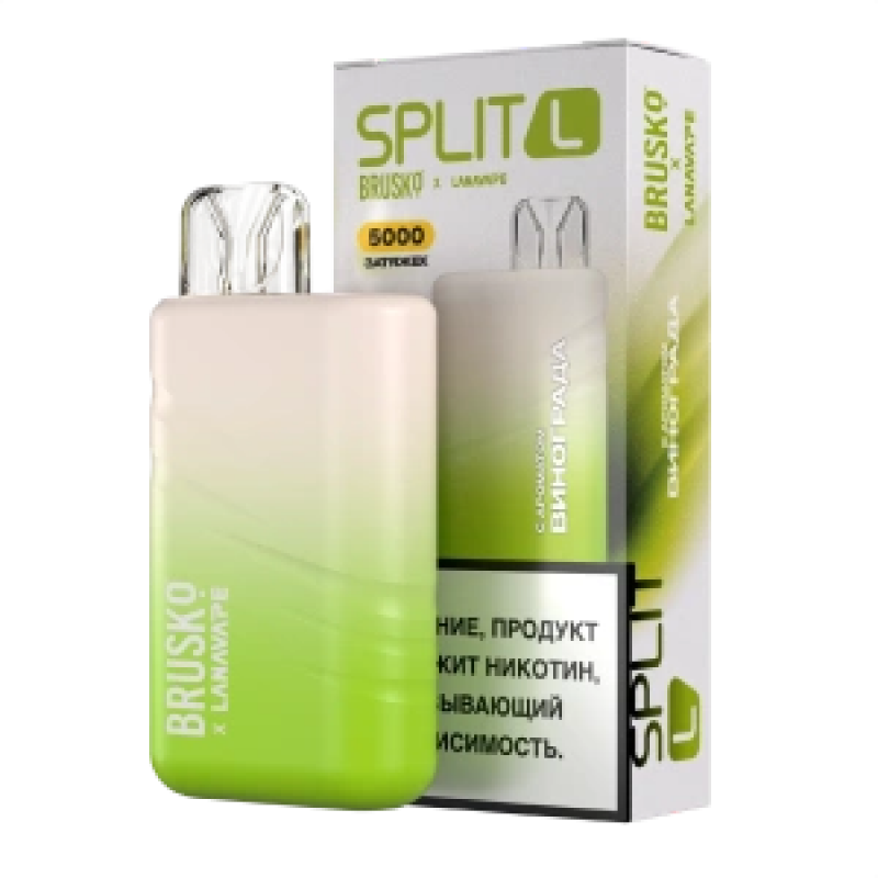 BRUSKO SPLIT (L) Виноград (5000 затяжек)