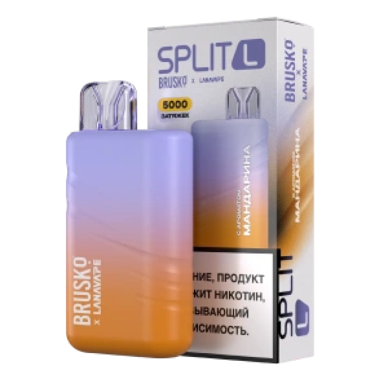 BRUSKO SPLIT (L) Мандарин (5000 затяжек)