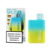 brusko-split-(s)-banana-(1500-puffs)