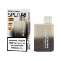 brusko-split-(s)-caramel-tobacco-(1500-puffs)