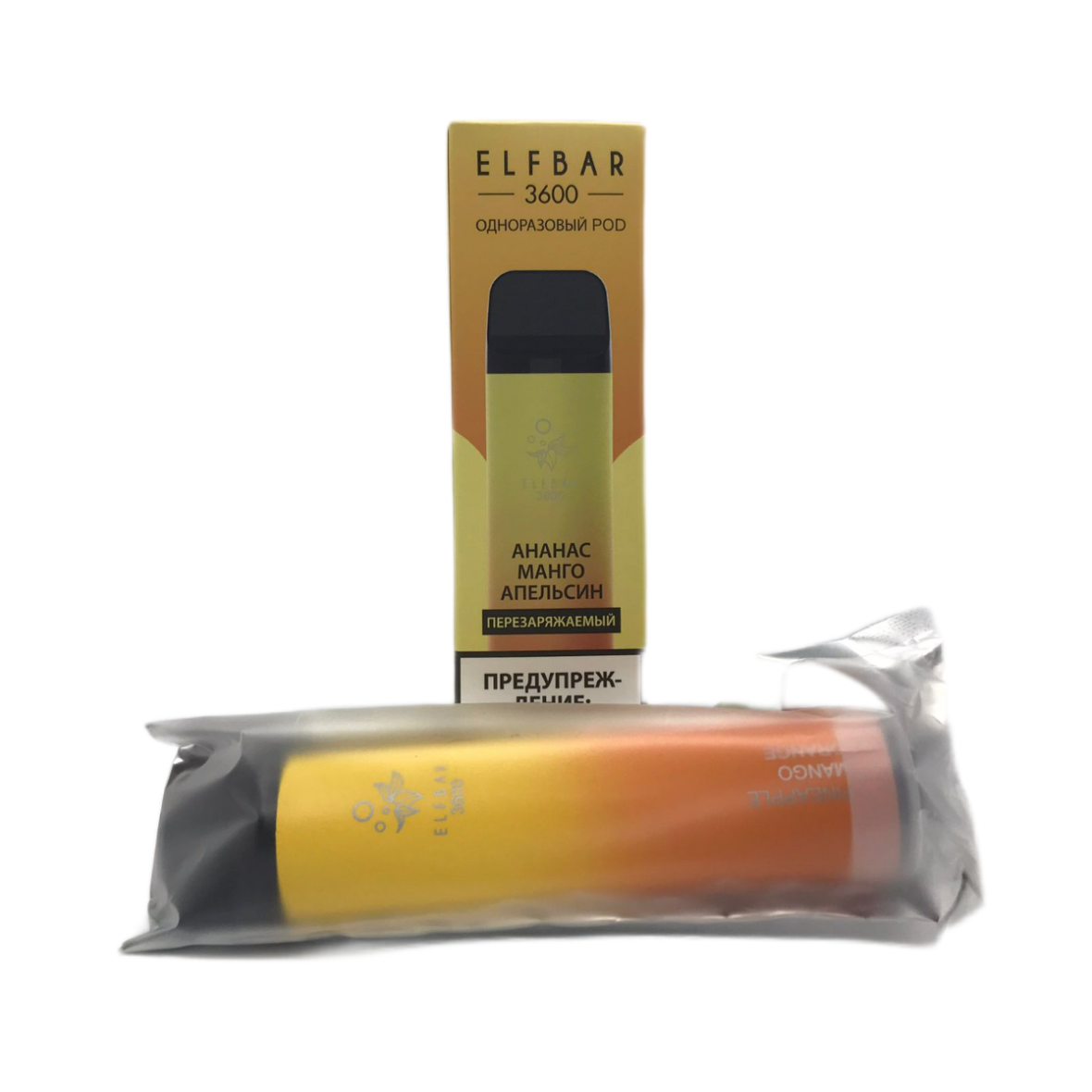 ELF BAR 3600 Ананас манго апельсин