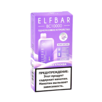 elfbar-10000-bc-blackberry-cranberry