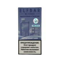 elfbar-10000-bc-blueberry-gummy