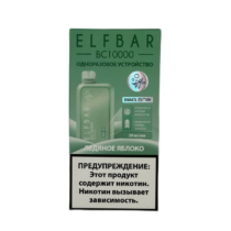 elfbar-10000-bc-ice-apple