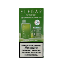 elfbar-10000-bc-lemon-lime
