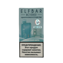 elfbar-10000-bc-siberian-mint