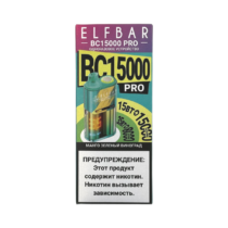elfbar-15000-bc-pro-mango-green-grapes