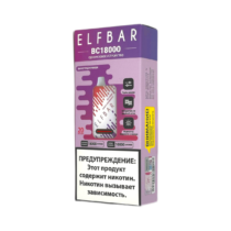 elfbar-18000-bc-grapes-cranberry