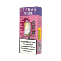 elfbar-18000-bc-pineapple-pitaya-grapefruit