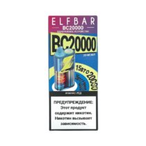 elfbar-20000-bc-pineapple-ice