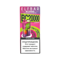 elfbar-20000-bc-strawberry-kiwi