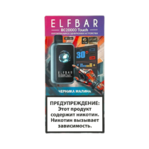 elfbar-20000-bc-touch-blueberry-raspberry