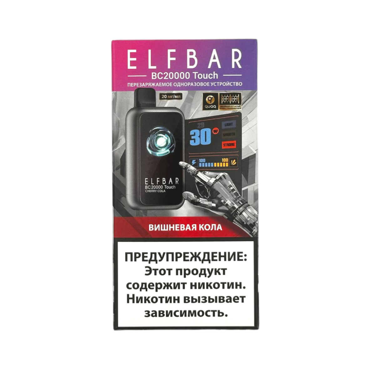 ELFBAR 20000 BC TOUCH Вишневая кола