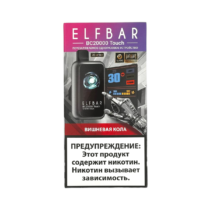 elfbar-20000-bc-touch-cherry-cola