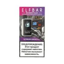 elfbar-20000-bc-touch-strawberry-grapes