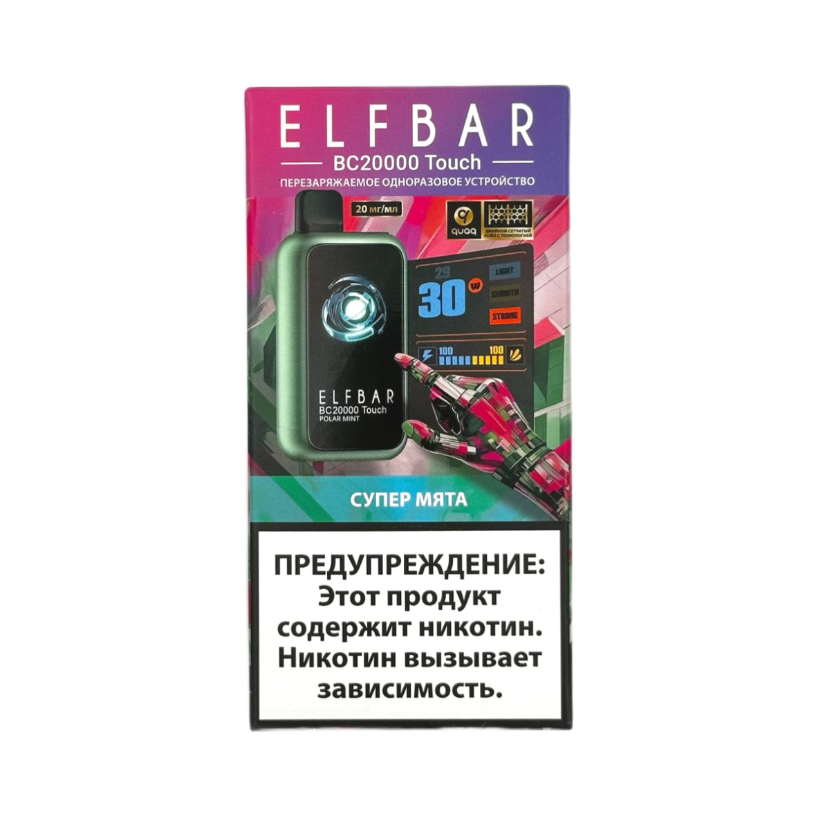 ELFBAR 20000 BC TOUCH Супер мята