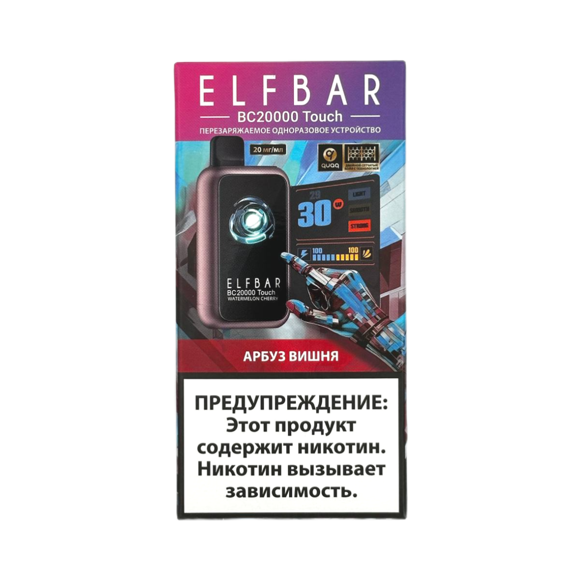 ELFBAR 20000 BC TOUCH Арбуз вишня