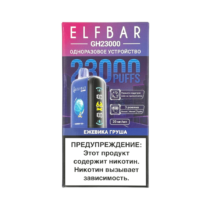 elfbar-23000-gh-planet-blackberry-pear