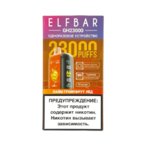elfbar-23000-gh-planet-lime-grapefruit-ice