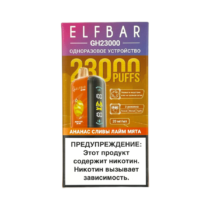 elfbar-23000-gh-planet-pineapple-plum-lime-mint