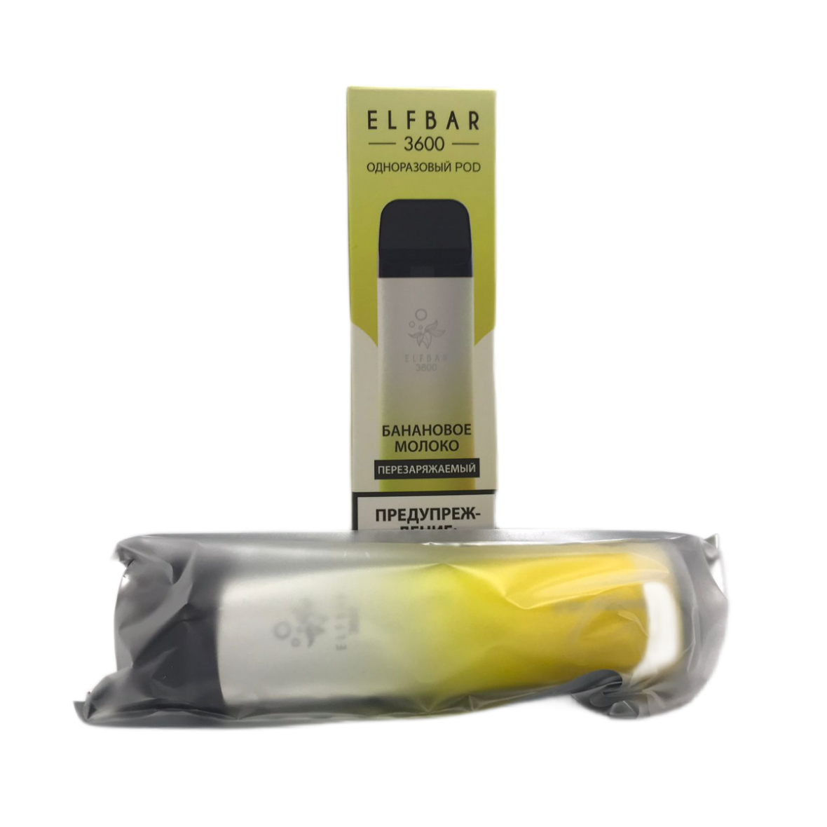 ELFBAR 2500 Банановое молоко