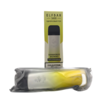 elfbar-2500-banana-milk