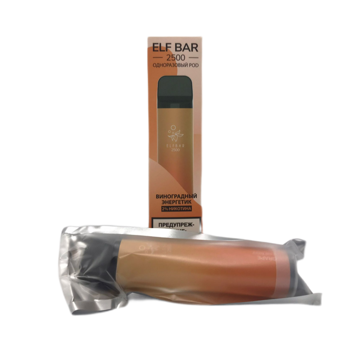 ELFBAR 2500 Виноградный энергетик