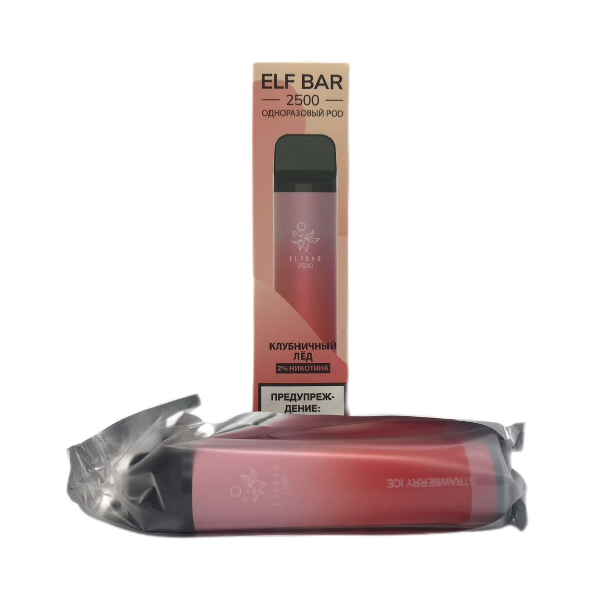 ELFBAR 2500 Ледяная клубника