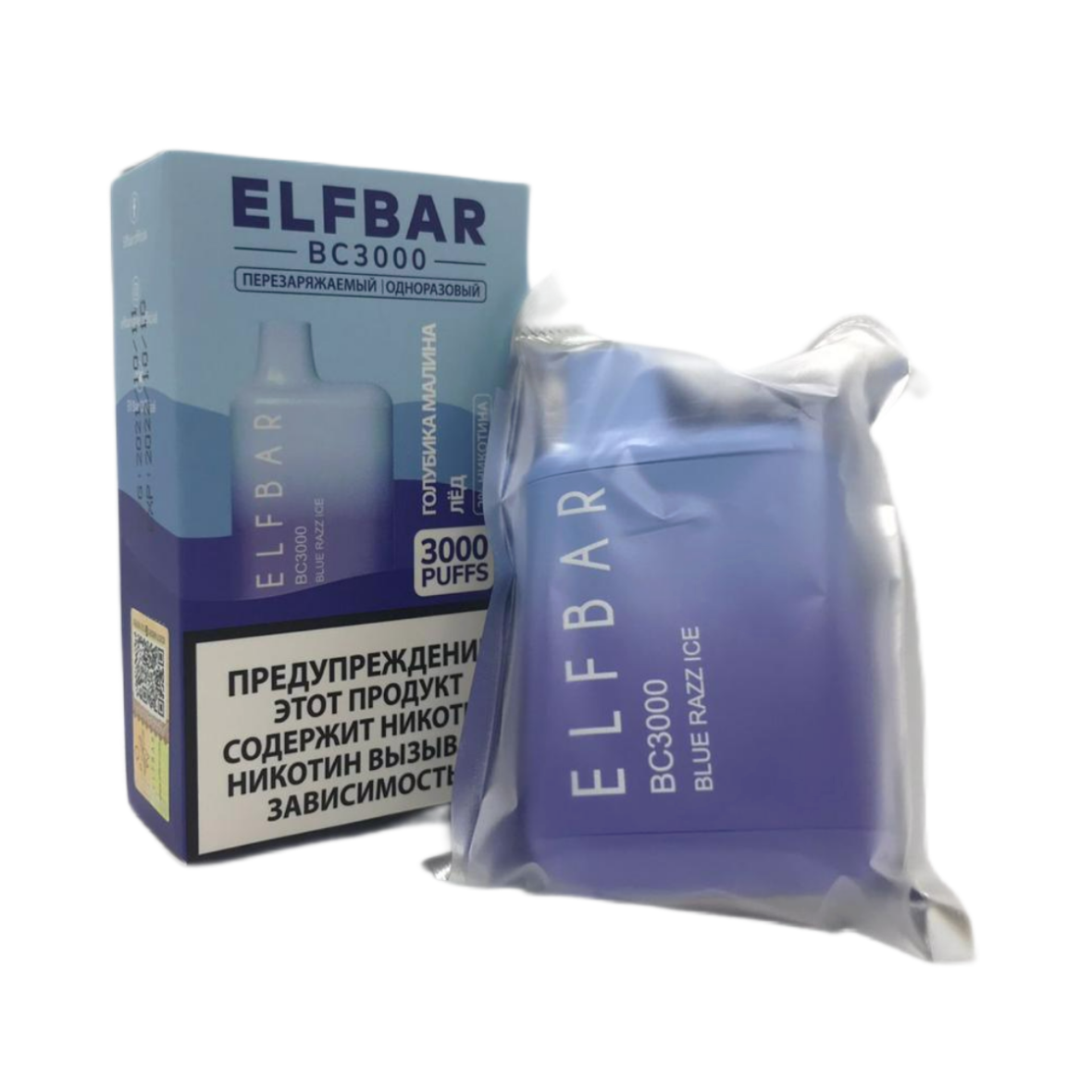 ELFBAR 3000 Голубика малина лёд