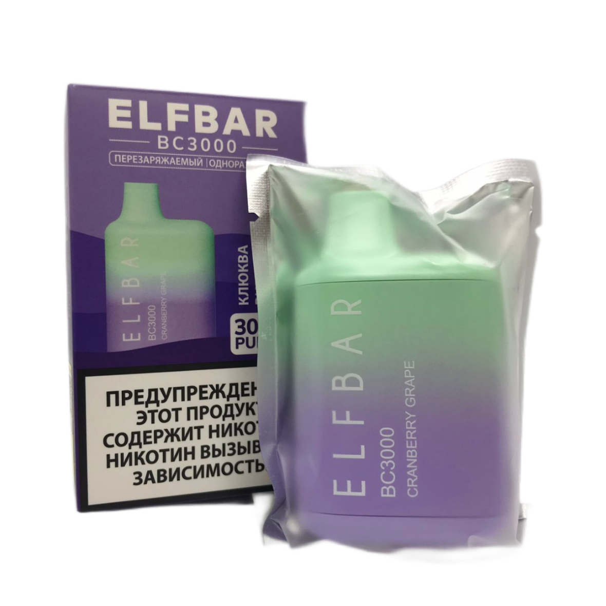 ELFBAR 3000 Клюква виноград
