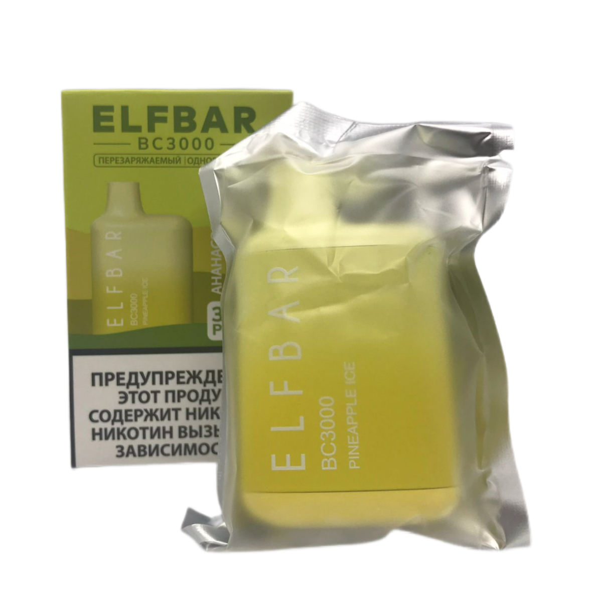 ELFBAR 3000 Ледяной ананас