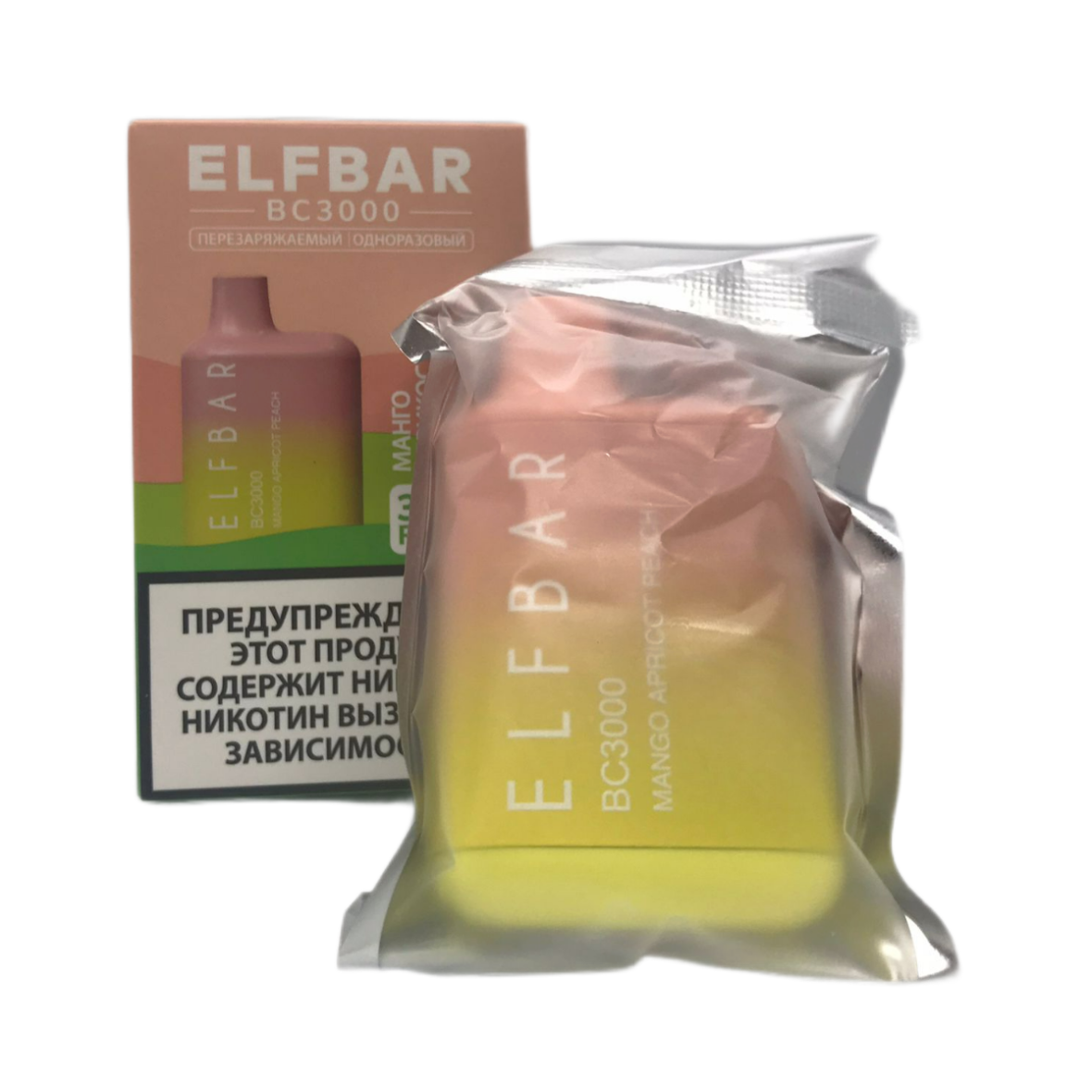 ELFBAR 3000 Манго абрикос персик