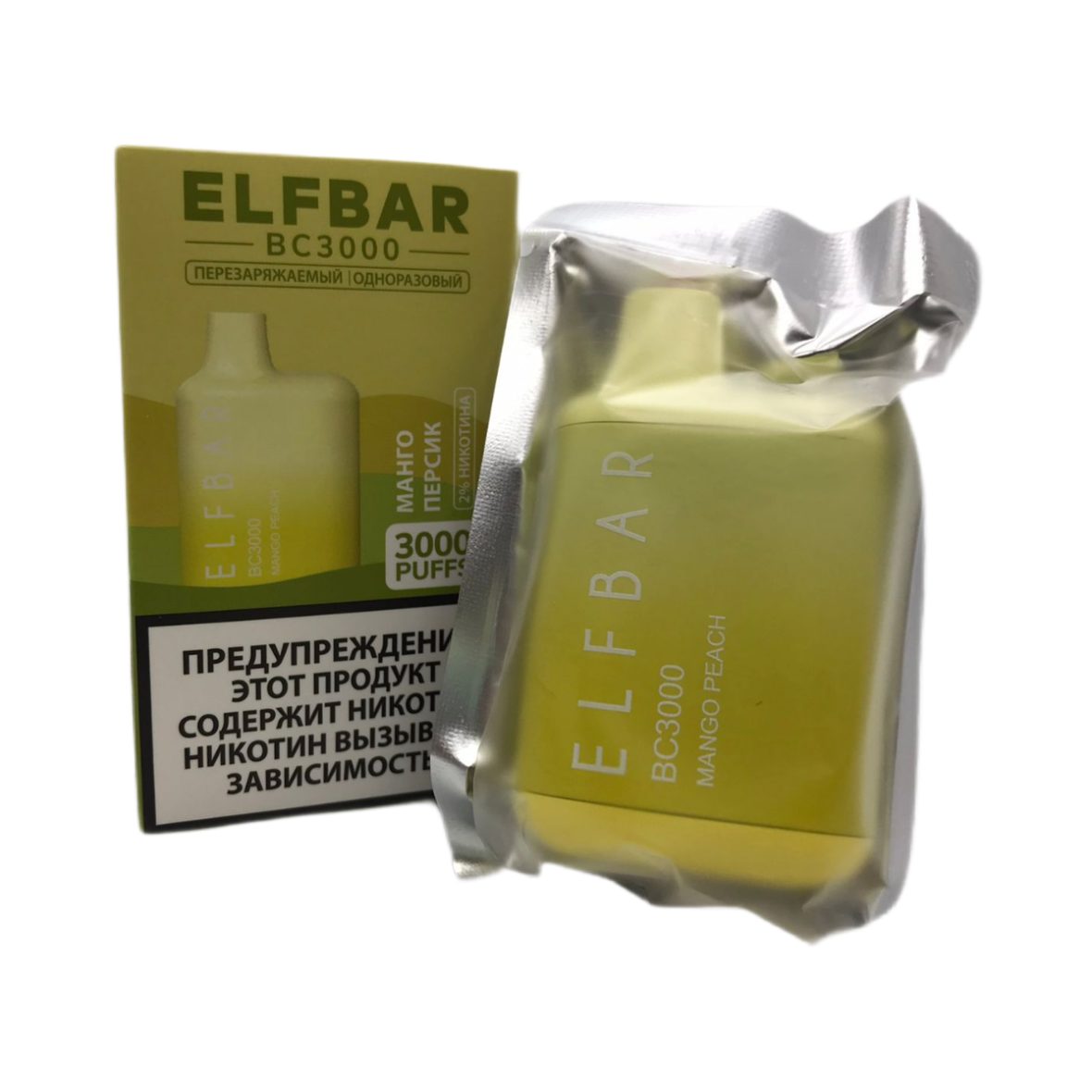 ELFBAR 3000 Манго персик