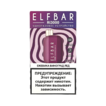 elfbar-3000-ri-blackberry-grape-ice