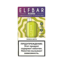 elfbar-3000-ri-lemon-mint