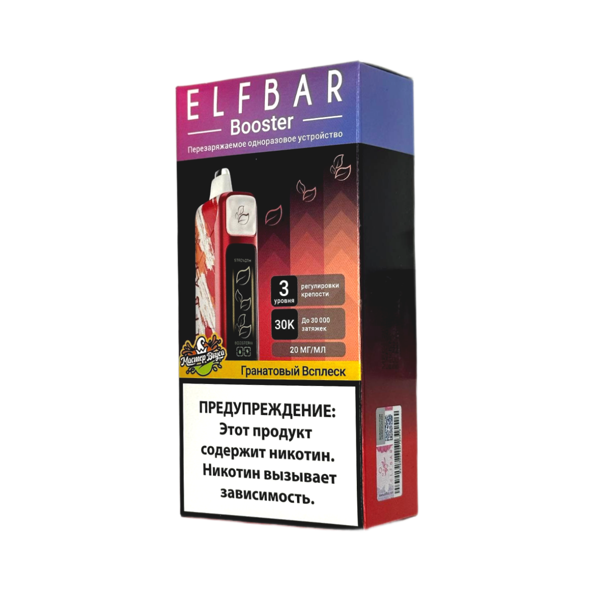 ELFBAR 30000 Гранатовый всплеск