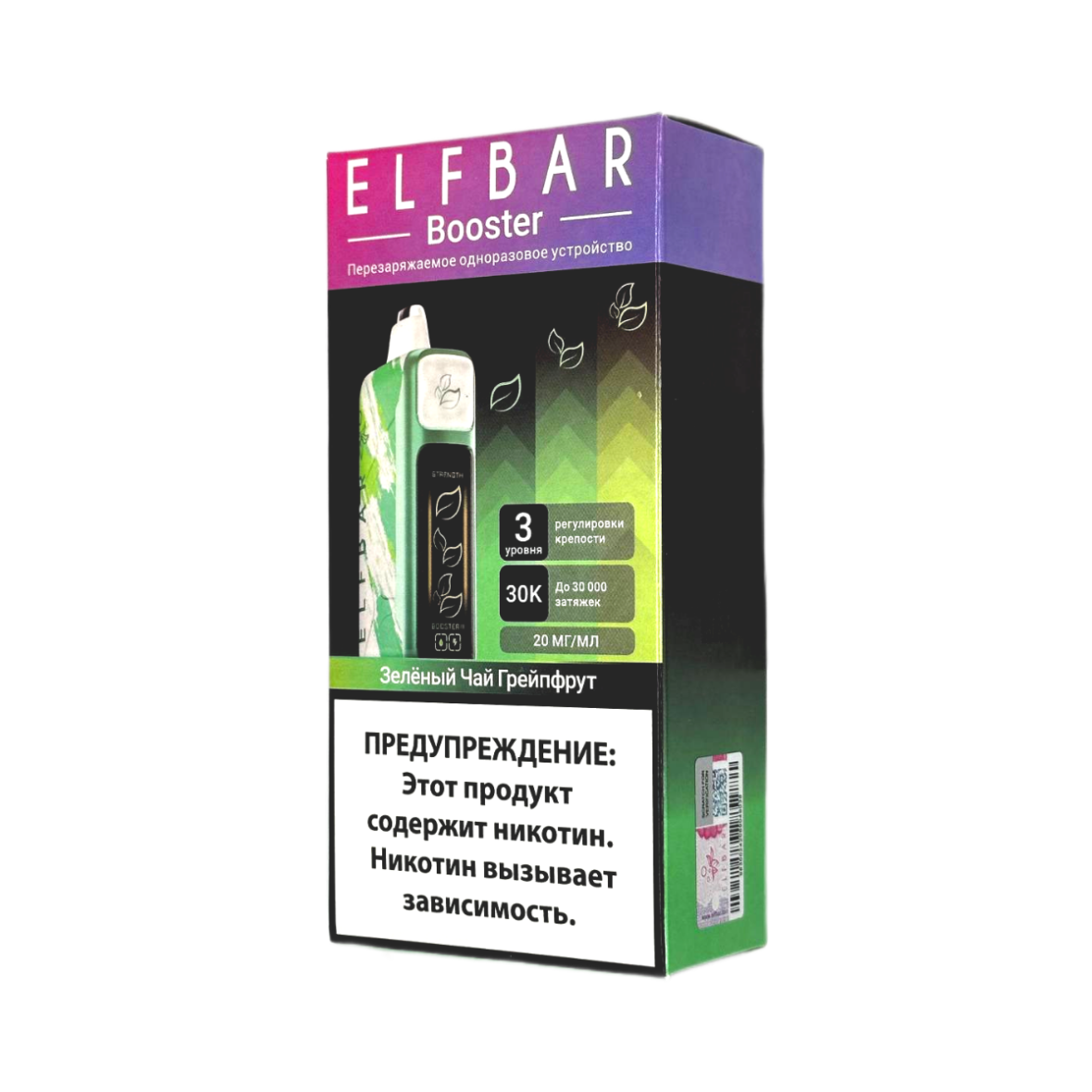 ELFBAR 30000 Зеленый чай грейпфрут