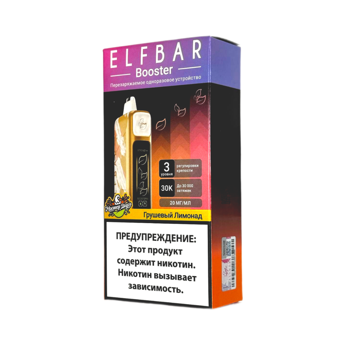 ELFBAR 30000 Грушевый лимонад